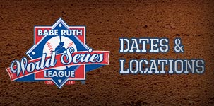 2017 rule changes